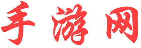 全球站交易决策